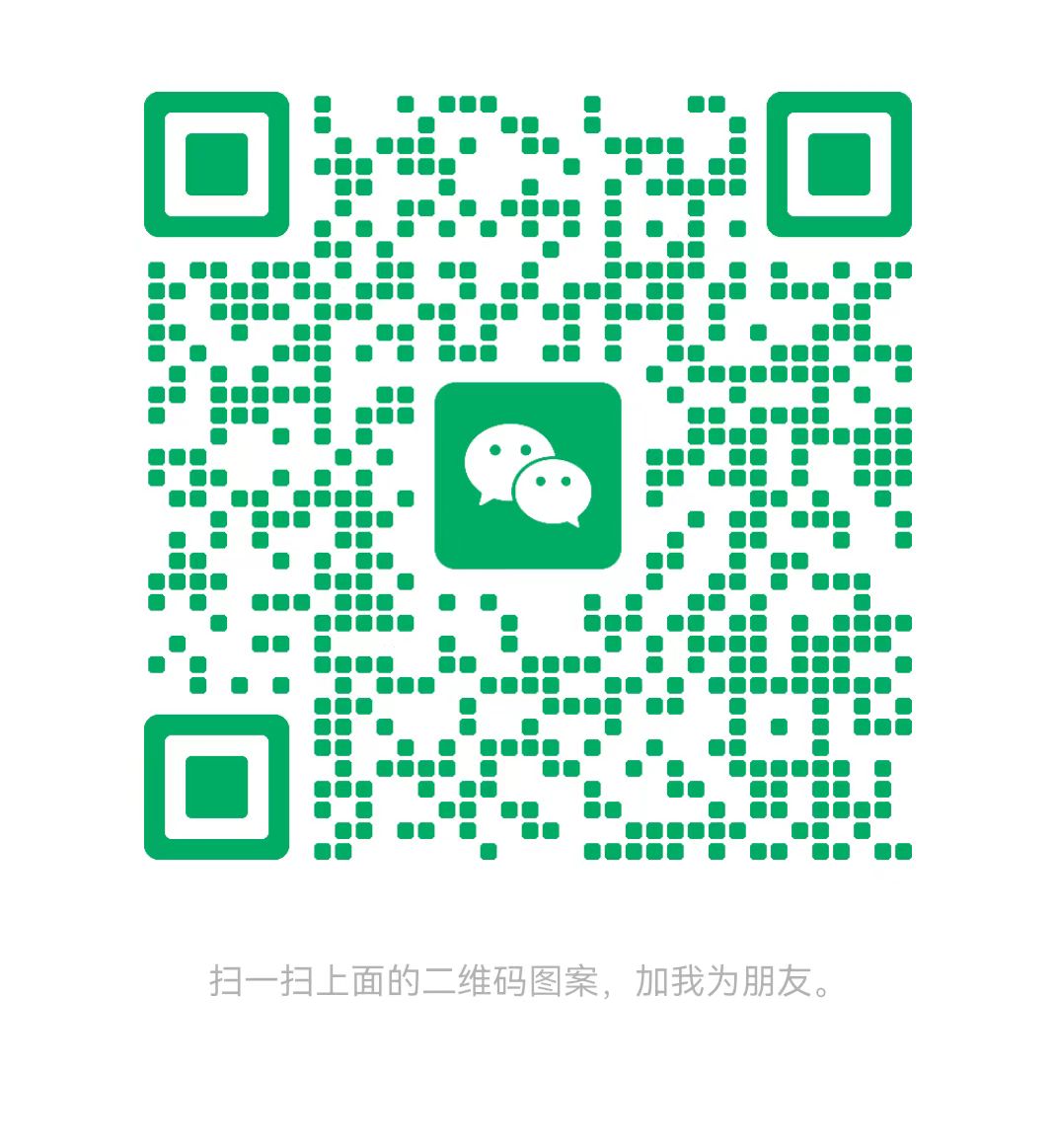 天水太康锅炉微信二维码